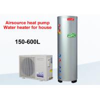 Buy cheap High Efficiency Air Source Heat Pump Water Heater Galvanized Sheet Housing product
