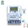 Buy cheap 160x112x71mm Single Phase Prepaid Energy Meter Rechargeable Electric 50Hz from wholesalers