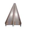Buy cheap H Shape Structural Steel Profiles 12m Hot Rolled 304 Stainless Steel from wholesalers