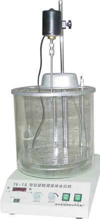 Buy cheap 76-1A Digital display glass stable temperature water bath lab equipment water bath series from wholesalers