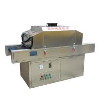 Buy cheap High Efficiency Class I Uv Sterilizer Machine For Microbiology , Electronics product
