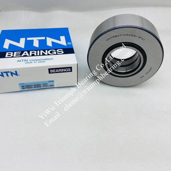 Buy cheap NTN Yoke type track roller NATR60X140X53-1PX1/3AS ,NATR60X140X53-1PX1-3AS from wholesalers