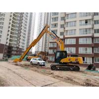 Buy cheap 12m 30-36 Ton Sliding Excavator Digger Arm For CAT330 PC360 ZX360 product