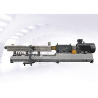 Buy cheap 50HZ Plastic Compounding Line Multichannel Feeding Plastic Granules Machine product
