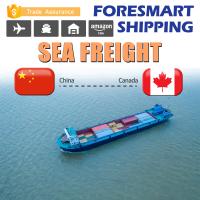Buy cheap 24h Online North American Freight Logistics Door To Door Sea Freight product