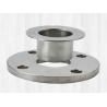 Buy cheap ANSI B16.5 10' #300 Lap Joint/Loose Flange ASTM A/SA182 F51,F53 from wholesalers