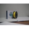 Buy cheap 0.5kg 1kg TPE Flexible 3D Printer Filament 1.75mm 3mm For Toys / Crafts from wholesalers