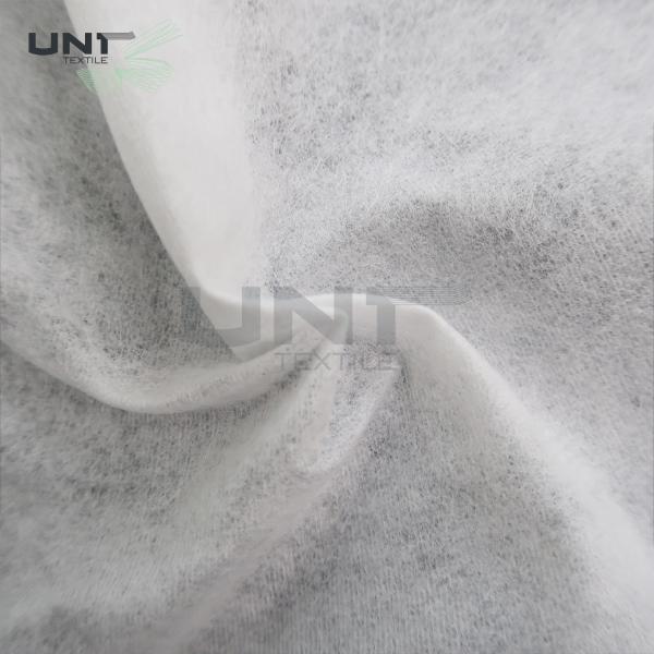 Buy cheap 100%Polyester / Nylon Anti-bacteria 60gsm Sea Island Fiber Spunlace Non Woven Fabric Rolls for Nonwoven Face Mask from wholesalers