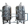 Buy cheap Sistema De Filtracion De Agua FRP Filtro De Agua De Arena Filtro De Carbon Activo De Acero Al Carbono Filtro De Arena De Cuarzo from wholesalers