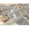Buy cheap Stainless Steel Grate Pin Coal Boiler Parts Round Bars High Tensile Antiwear Heatproof from wholesalers