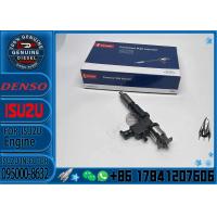 Buy cheap Diesel engine Common Rail Fuel Injector 095000-8630 095000-8631 095000-8632 product