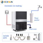 The Nissan 50 kg stainless steel commercial ice cube machine can be customized