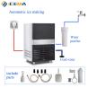 Buy cheap The Nissan 50 kg stainless steel commercial ice cube machine can be customized to size ice cubes for use in bars from wholesalers