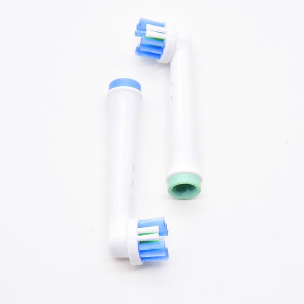Buy cheap Plastic Sonic Care Removable Electric Tooth Brush Head Gentle Cleaning from wholesalers