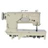Buy cheap Large Hook Lock DP×5 250W Double Needle Lockstitch Sewing Machine from wholesalers