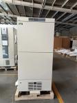 Minus 40 Degree 528 Liters Capacity Upright Medical Deep Freezer With Double