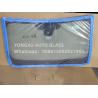 Buy cheap Bmw X1 (F48/F49) 5d Suv 2016 Front Windshield Glass Car Windshield Dimensions from wholesalers