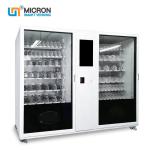 Cooling Heat Bottle Can Snack Drink Smart Vending Machine Coin Note Payment