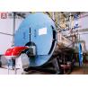 Buy cheap 4 Ton High Efficiency Natural Gas Boiler / Horizontal Gas Fired Steam Boiler from wholesalers