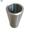 Buy cheap Plain Weave Silver Sieve Bend Screen Polishing 0.5mm-2mm Aperture from wholesalers