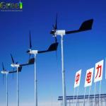 Electric Pitch Control Wind Turbine Easy Installation 5kw