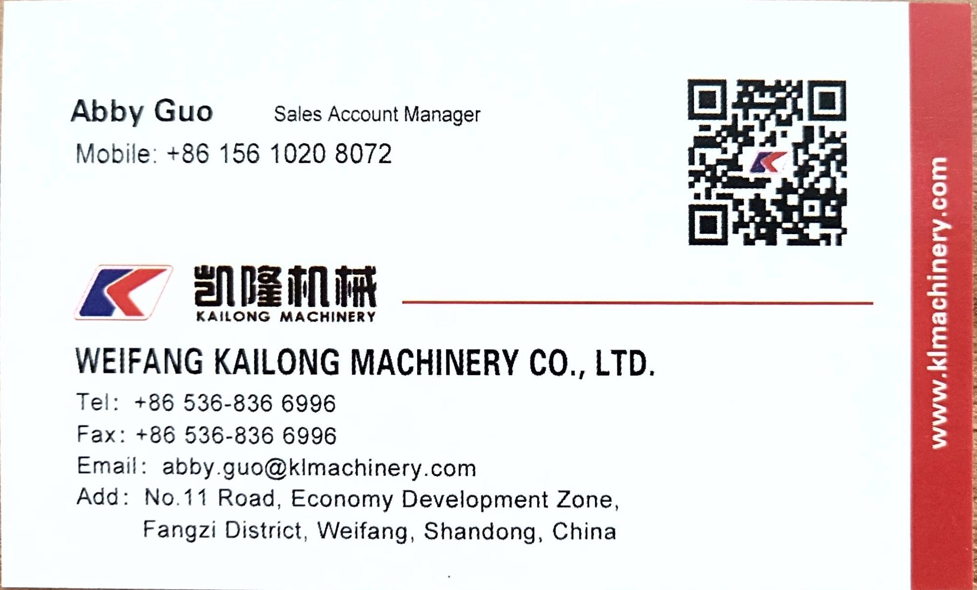 Sand casting flask for moulding line