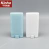 Buy cheap 15g 0.5oz Empty Deodorant Stick Container Flat Oval PP Sun Lotion Stick White Blue Lip Balm Cosmetic from wholesalers