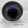 Buy cheap Kalmar 923976.2805 Hydraulic Filter Original and Reliability for Harbor Machinery from wholesalers