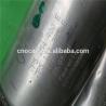 Buy cheap Catalytic Reactor for Porsche Cayenne Germany Original Car Exhaust System Part 958113029BX 958113030BX from wholesalers