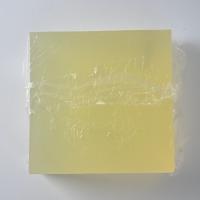 Buy cheap Yellow Reactive Hot Melt Adhesive CAS 4253 34 3 For Non Woven Fabric product