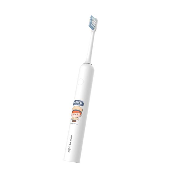 Buy cheap Kids Electric Toothbrush Waterproof IPX7 42,000 VPM With 4 Modes from wholesalers