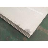 Buy cheap 6mm Thickness SA240 201 Stainless Steel Plate Hot Rolled Industrial Grade product