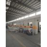 Buy cheap 90-100m/min PC Bar Production Line For Railway Sleeper Induction Heating Machine from wholesalers