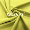 Buy cheap Upf 50 Recycled Spandex Fabric Skin Friendly Feel For Uk Luxury Bikini Sets from wholesalers