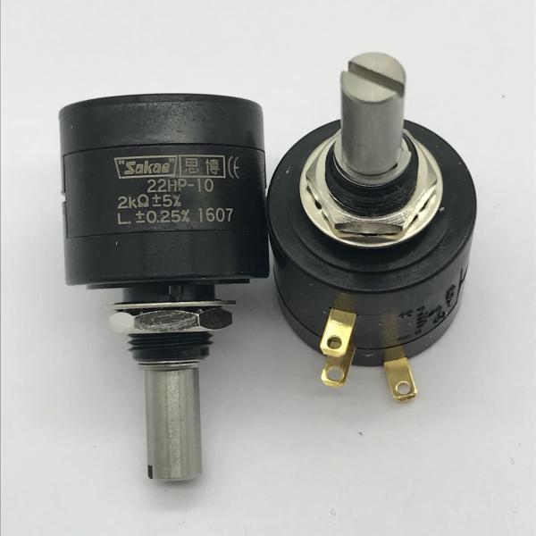 Buy cheap Shinohara LJ536 Registration Ink Key Motors CAZ60-251-TW01 DC24V from wholesalers