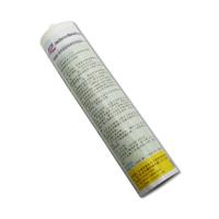 Buy cheap TIS580-12 Thermally Conductive Silicone Glue product