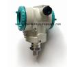 Buy cheap SS316 Silicon Differential Pressure Level Sensor 12VDC For Petroleum from wholesalers