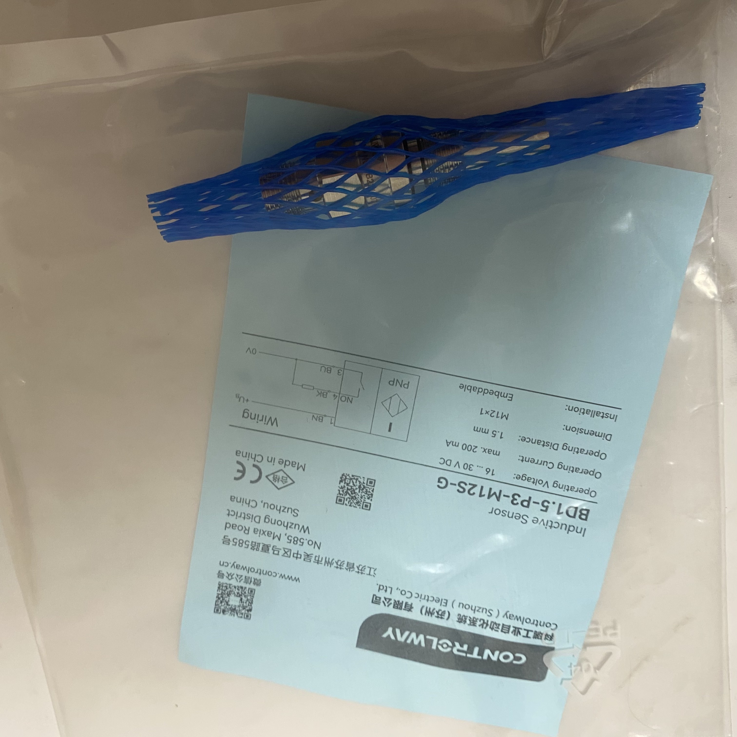 CONTROLWAY BD1.5-P3-M12S-G Sensor Sany Zoomlion PM Concrete Pump Truck Parts Fittings