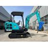 Buy cheap Heavy Duty Crawler Mini Excavator 1 Ton Featuring Japan Kubota Engine from wholesalers