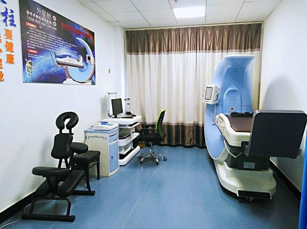 Buy cheap Hospital Orthopedics Cervical Decompression Therapy Machine from wholesalers