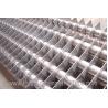 Buy cheap SA213 T11 / T22 Alloy Steel Welded Square Fin Tube for Economizer , H Fins from wholesalers