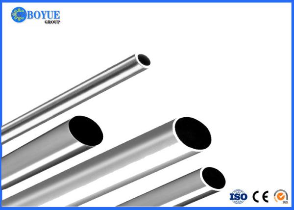 Buy cheap ASTM B163 / ASME SB-163 Hastelloy B3 Pipe UNS N10675 OD 1/2" - 48" SCH 5 - SCH from wholesalers