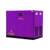 Buy cheap Permanent Magnet Screw Air Compressor-JNY-100A Strict Quality Control Innovative product