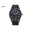 Buy cheap 4 Pointers Brief Men's Quartz Watch Date Minimalist Classic Dress Wristwatch M601 from wholesalers