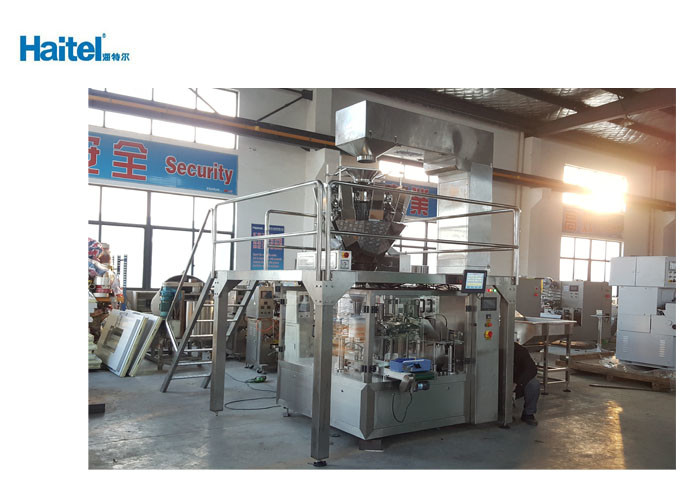 Automatic Weighing Vertical Packaging Machine Candy Packing Machine 60bag/Min