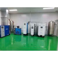 Buy cheap PLC Modular Type 5nm3/H Purity 99.99% Nitrogen Making Machine product