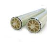 Buy cheap Ultra Low Pressure Reverse Osmosis Membrane 8040 SGS NSF42 Certification from wholesalers