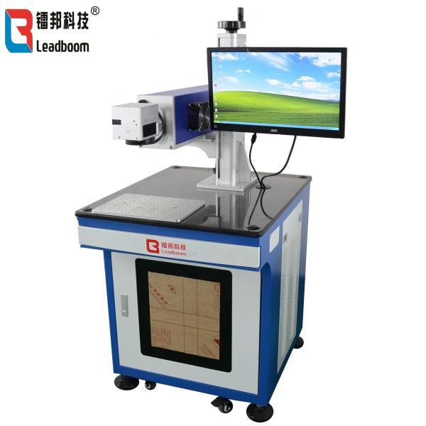 Buy cheap Cable Laser Stripping Machine / 10640nm Wavelength Laser Peeling Equipment from wholesalers