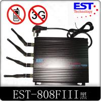 Buy cheap CDMA Cell Phone Signal Jammer EST-808F3 , 850 - 894MHz With 4 Antenna product