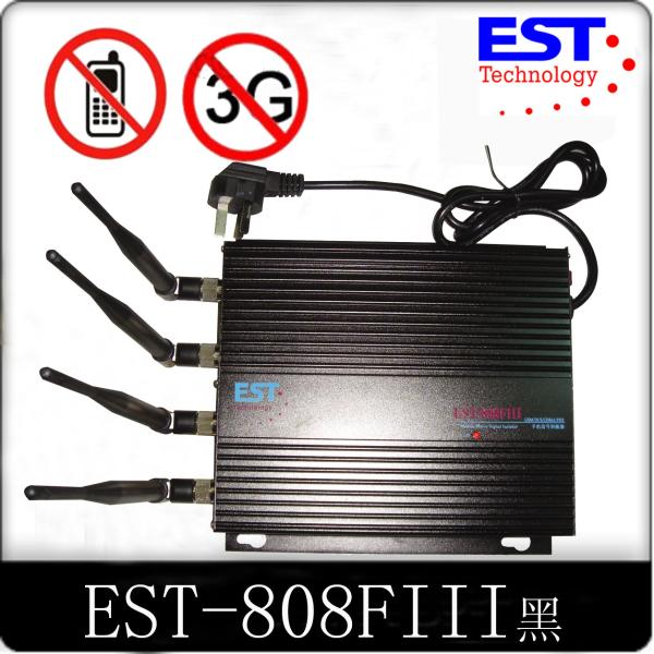 Buy cheap CDMA Cell Phone Signal Jammer EST-808F3 , 850 - 894MHz With 4 Antenna from wholesalers